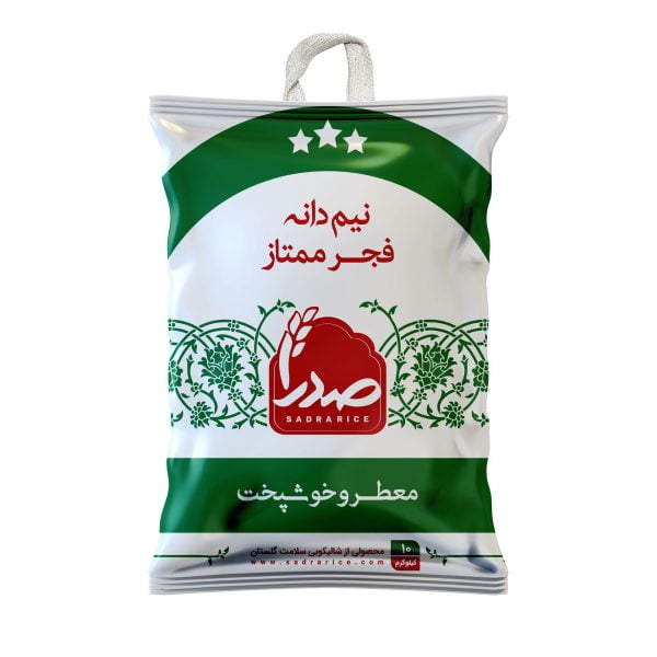 برنج ایرانی صدری
